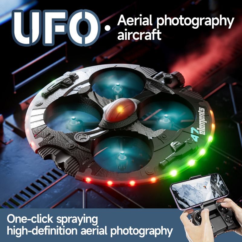 Lighting In Photography For Beginners - Квадрокоптер MINI UFO для аэрофотосъемки с