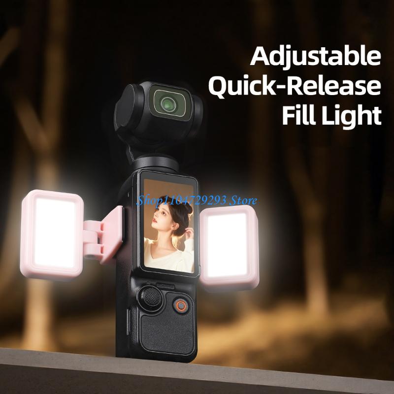 Photography Lighting Kit Portable - Y2GD Вращающийся заполняющий светильник 5 яркости