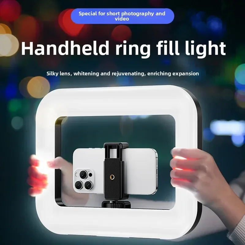 Photography Lighting Description - Портативный ручной кольцевой светодиодный светильник, новый