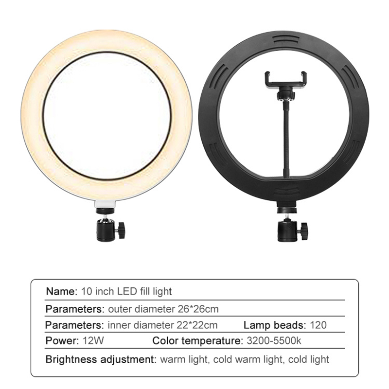 Кольцевой светодиодный светиль – обзор и цена Photography Lighting Description
