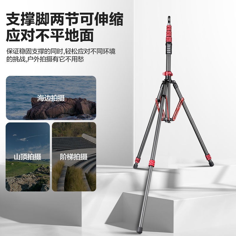 MT02 Портативная подставка для – обзор и цена Photography Lighting Triangle