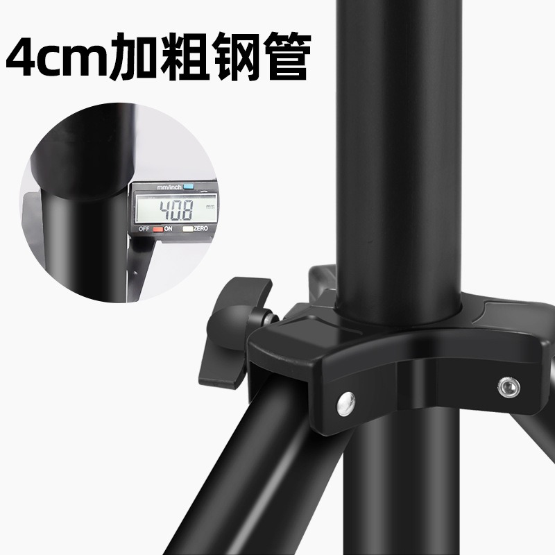4-метровая усиленная стойка дл – обзор и цена Photography Lighting Softbox