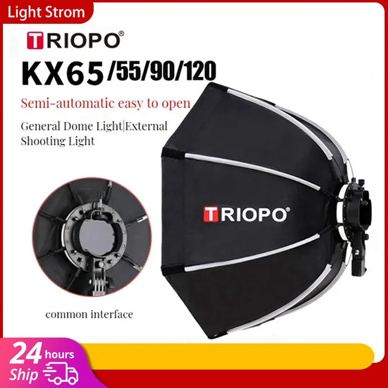 TRIOPO KX 65 см 90 см софтбокс – обзор и цена Photography Lighting Softbox